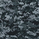 40201 Pixeled Camo Ii - Spandexbyyard