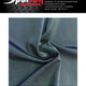 P - 700 Performance Tricot Semi Dull - Spandexbyyard