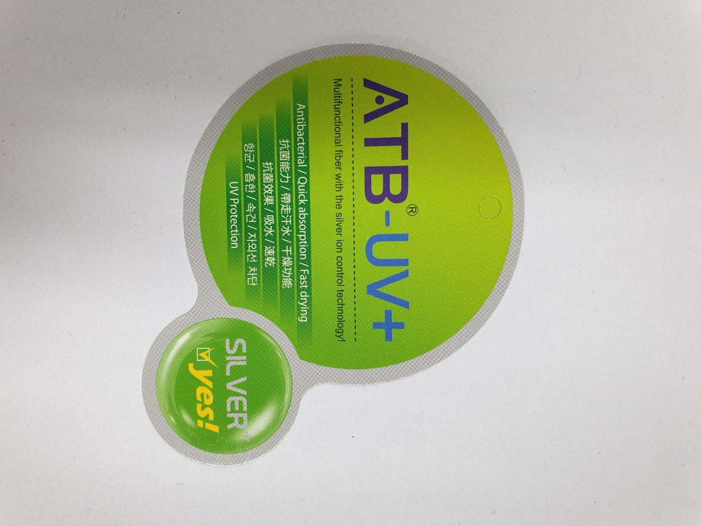 SP - MASK26 Face Mask - Spandexbyyard
